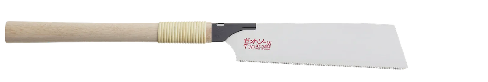 刃が薄く切断抵抗が少ない静かに使いやすいのこぎり