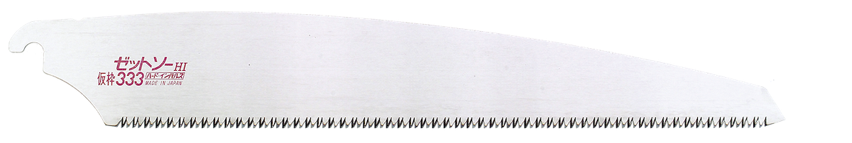 ゼットソー仮枠333
