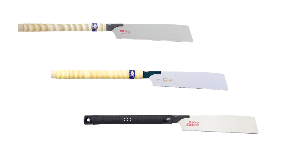 のこぎりの刃の種類(横挽き刃・縦挽き刃・万能刃)の違い