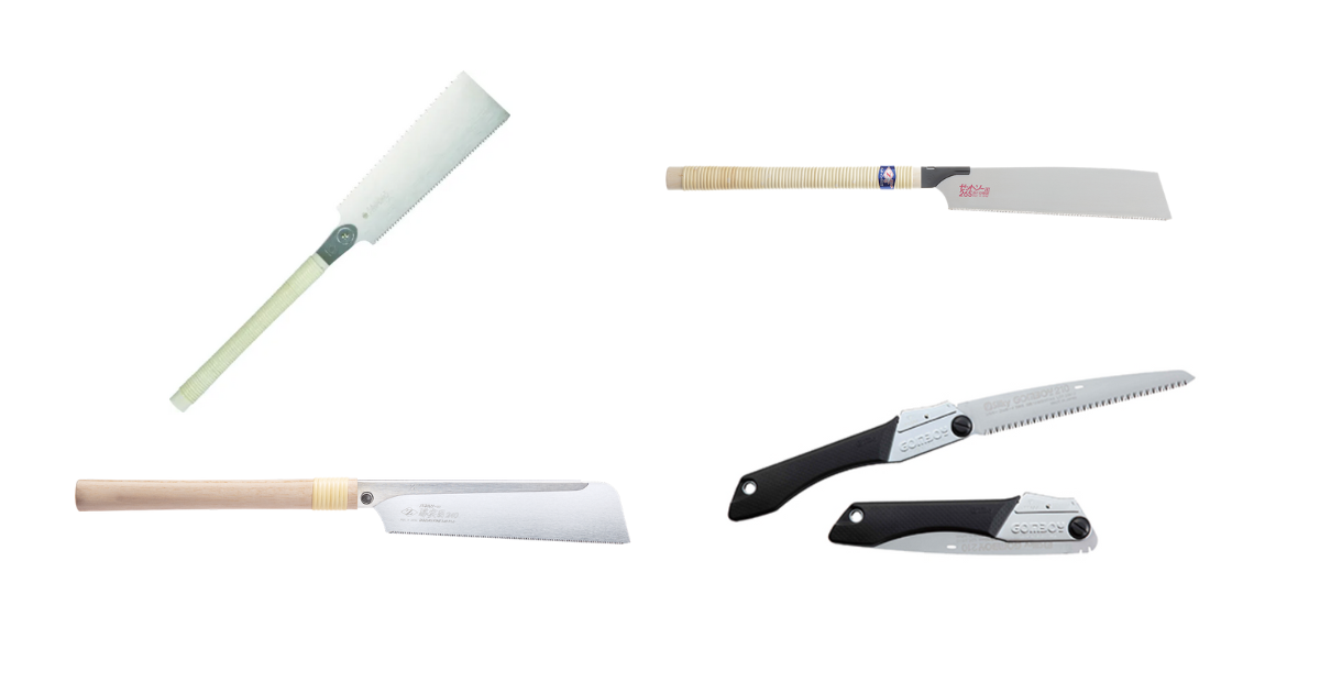 のこぎりの種類一覧|両刃・片刃・折込などの代表的なのこぎり