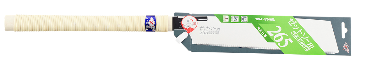 ゼットソー265のコスパを実使用から解説する記事のアイキャッチ画像