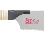 【永久保存版】ゼットソー265を最大限使いこなすための総まとめガイド