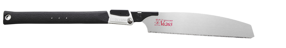 ゼットソー VⅢ265