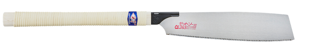 ゼットソーα265