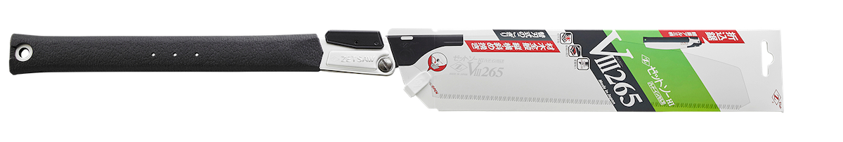 ゼットソーVⅢ 265