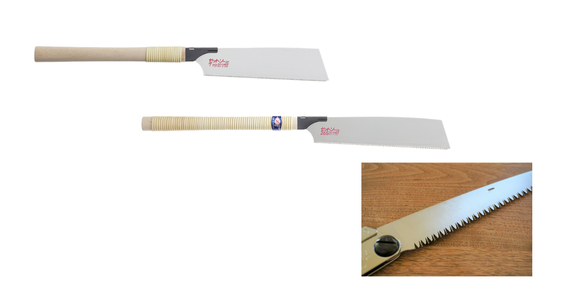 用途別に異なるのこぎり(木工・DIY・剪定)の比較