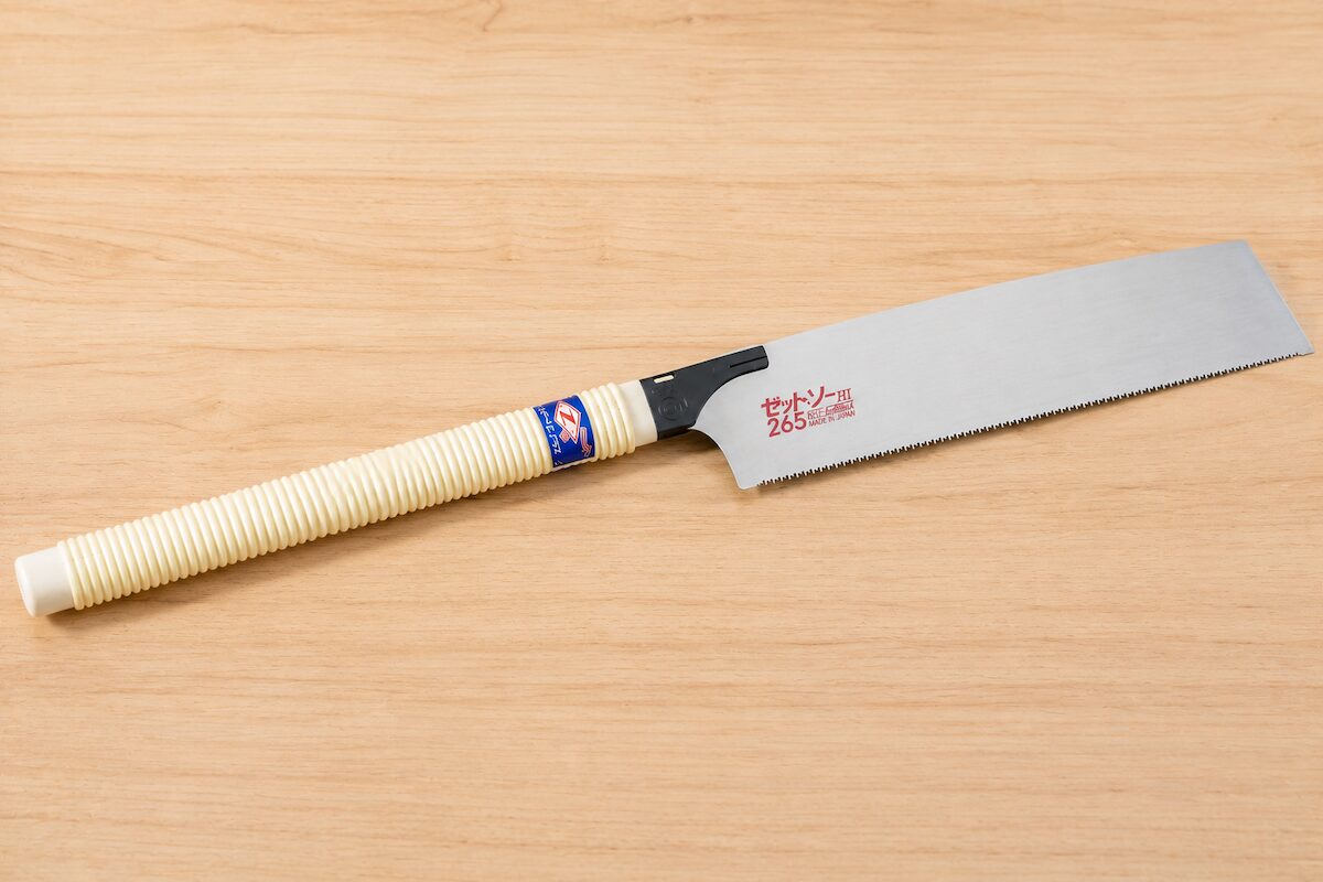 ゼットソー265 木工用替刃式のこぎり